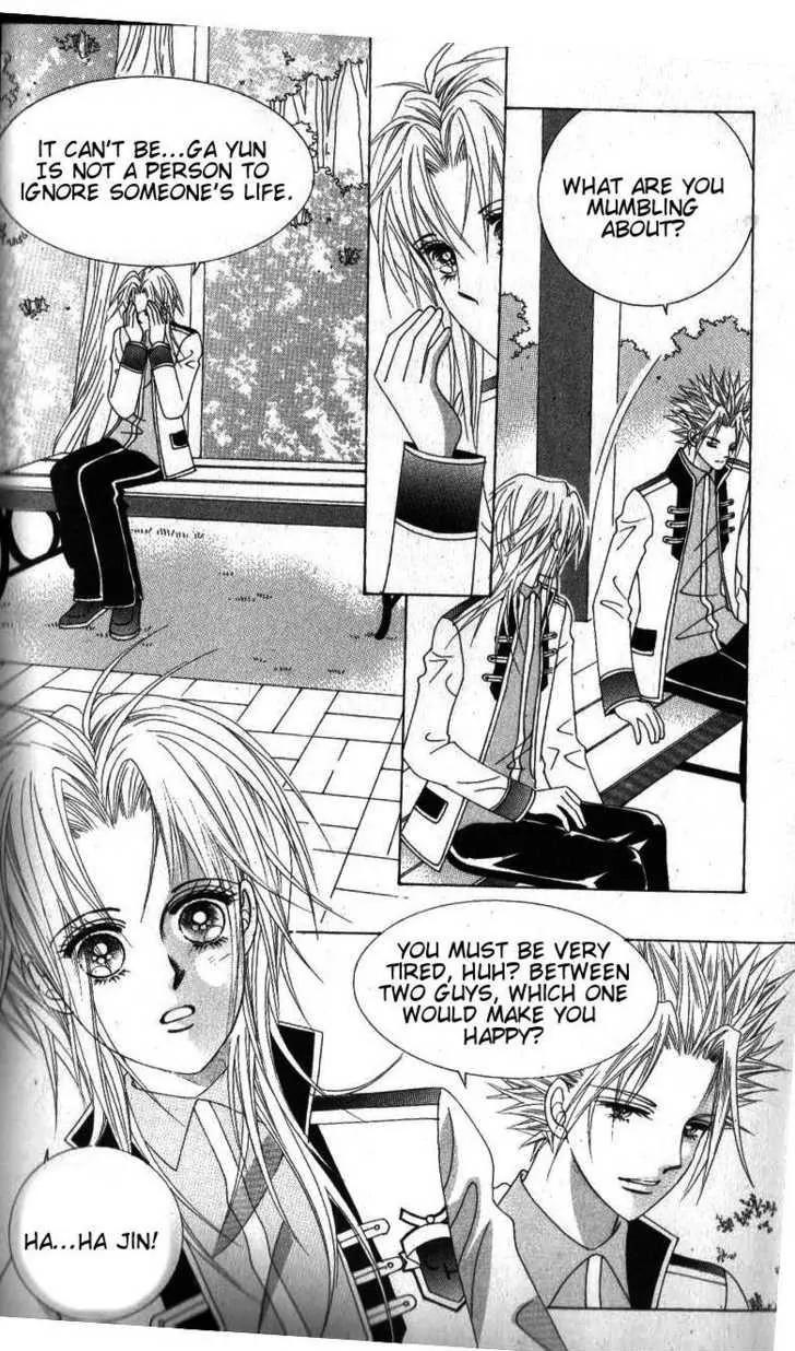 Idol Shopping Chapter 42 page 24 - Chapter 42