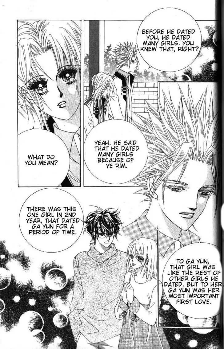 Idol Shopping Chapter 42 page 27 - Chapter 42