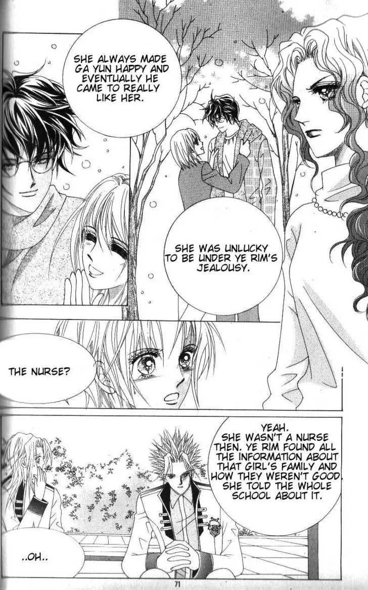 Idol Shopping Chapter 42 page 28 - Chapter 42