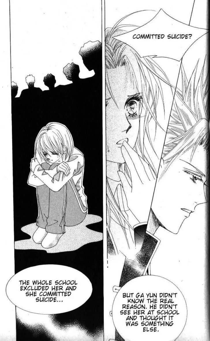 Idol Shopping Chapter 42 page 29 - Chapter 42