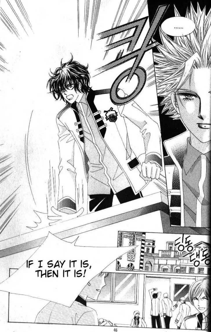 Idol Shopping Chapter 42 page 3 - Chapter 42