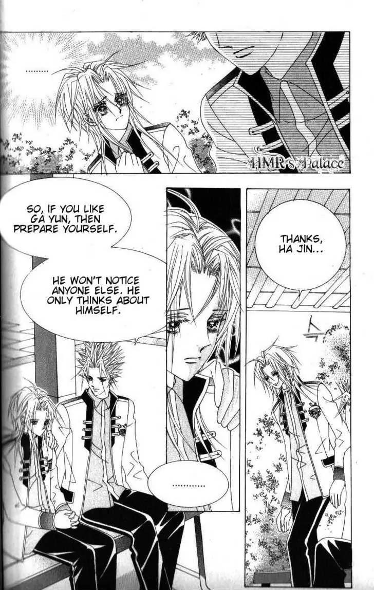 Idol Shopping Chapter 42 page 30 - Chapter 42