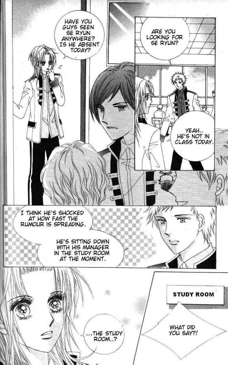 Idol Shopping Chapter 42 page 4 - Chapter 42