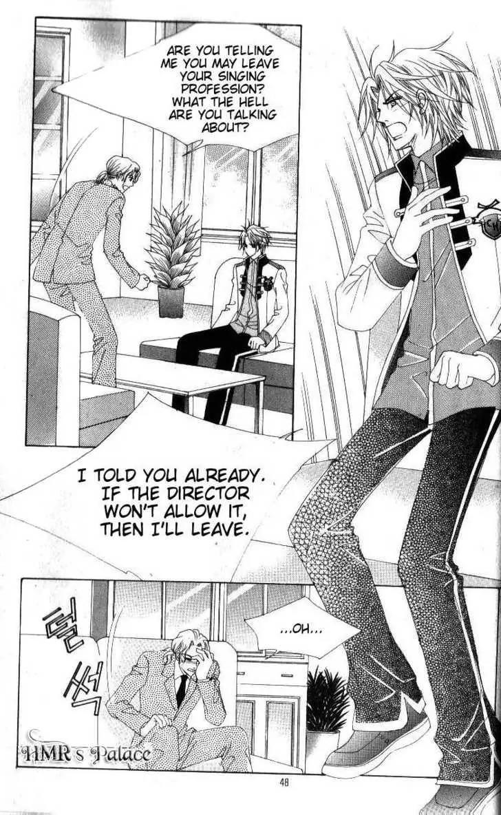 Idol Shopping Chapter 42 page 5 - Chapter 42
