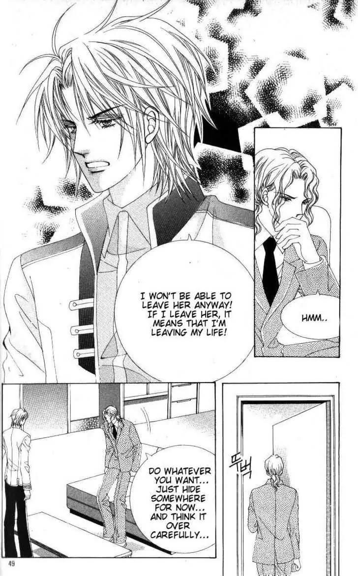 Idol Shopping Chapter 42 page 6 - Chapter 42