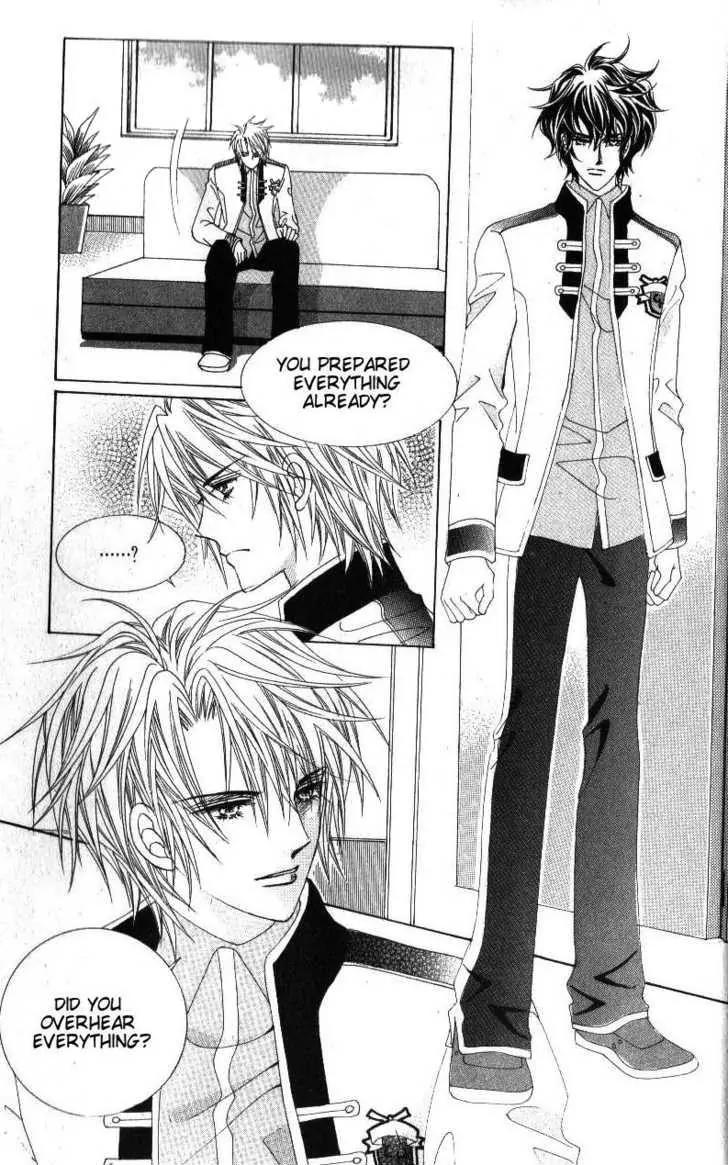 Idol Shopping Chapter 42 page 7 - Chapter 42