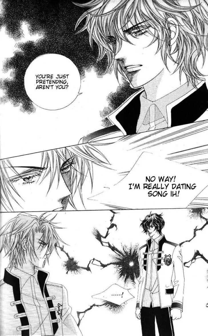 Idol Shopping Chapter 42 page 8 - Chapter 42