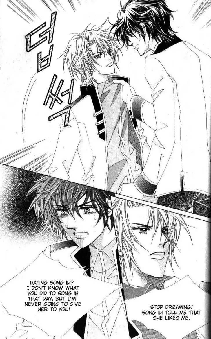 Idol Shopping Chapter 42 page 9 - Chapter 42