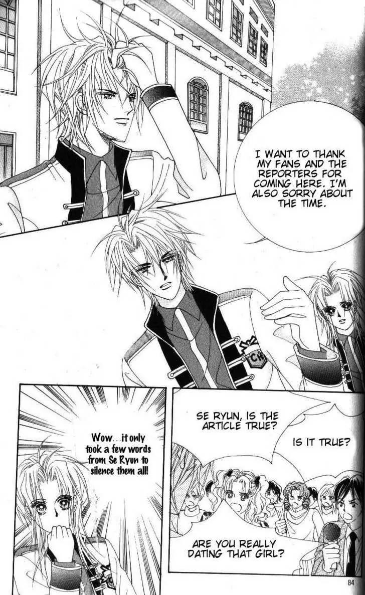 Idol Shopping Chapter 43 page 11 - Chapter 43
