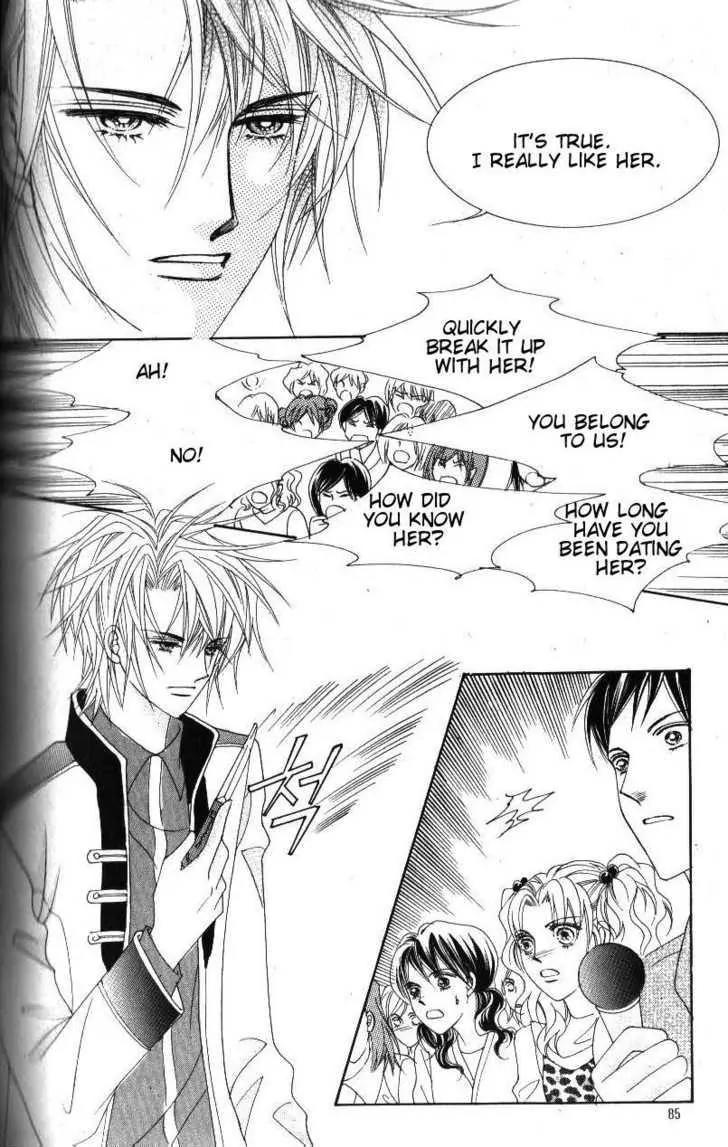Idol Shopping Chapter 43 page 12 - Chapter 43