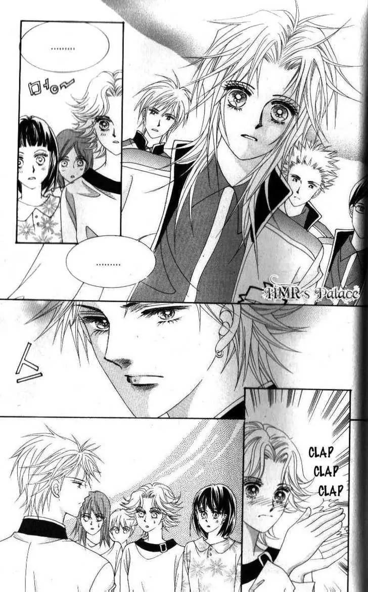 Idol Shopping Chapter 43 page 15 - Chapter 43