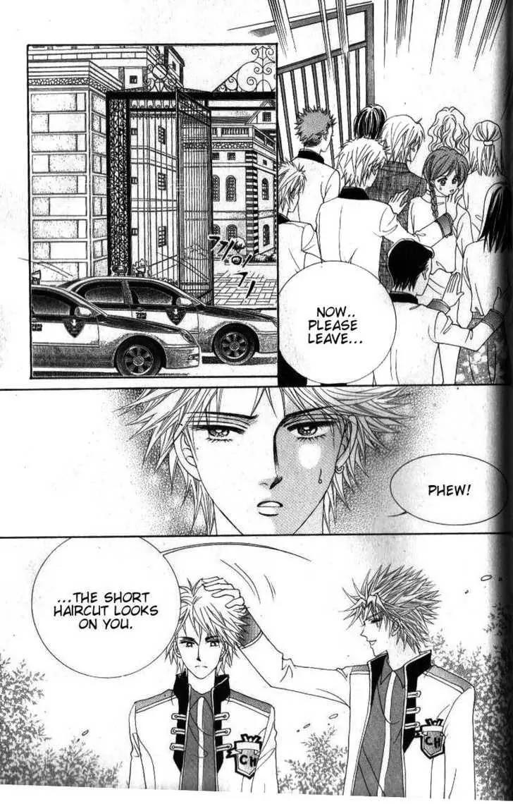 Idol Shopping Chapter 43 page 19 - Chapter 43
