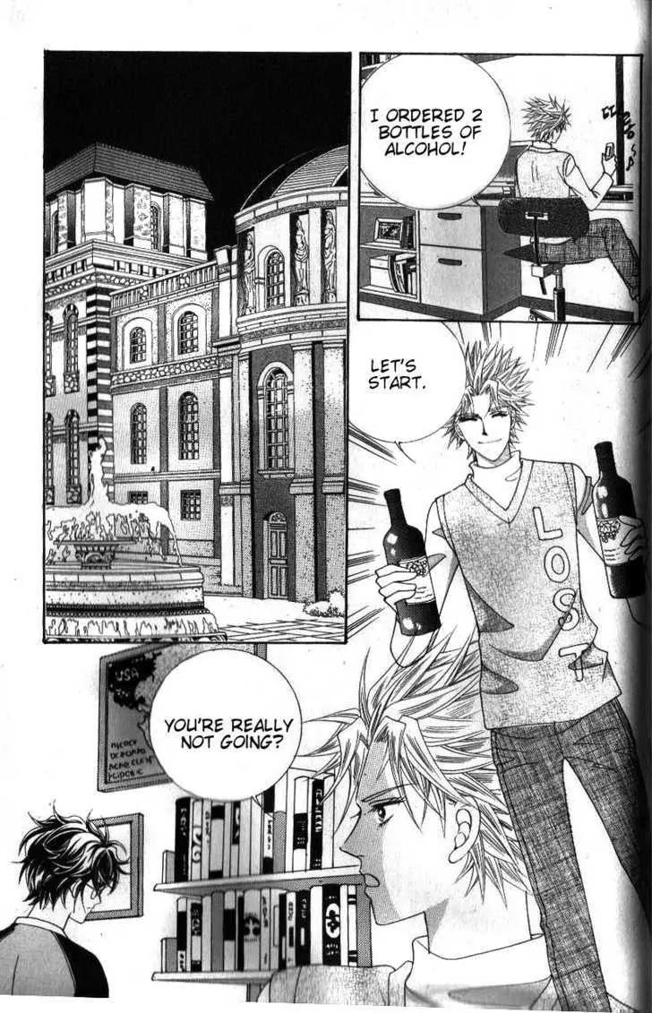 Idol Shopping Chapter 43 page 21 - Chapter 43