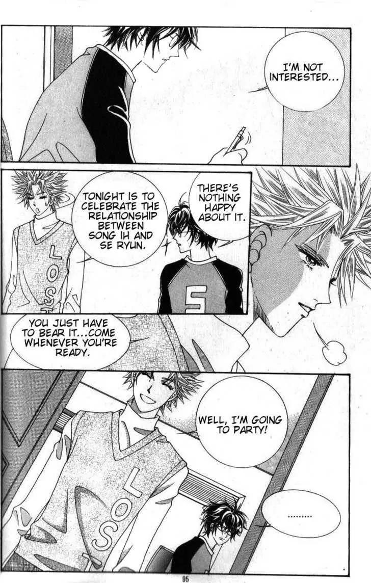 Idol Shopping Chapter 43 page 22 - Chapter 43