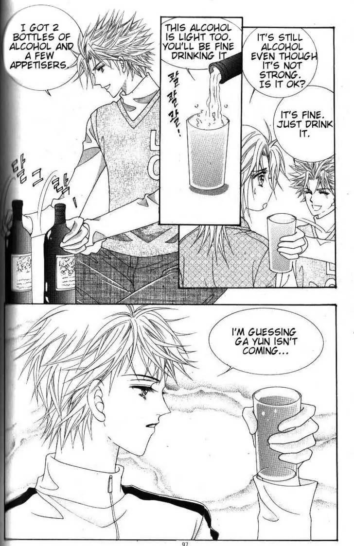 Idol Shopping Chapter 43 page 24 - Chapter 43
