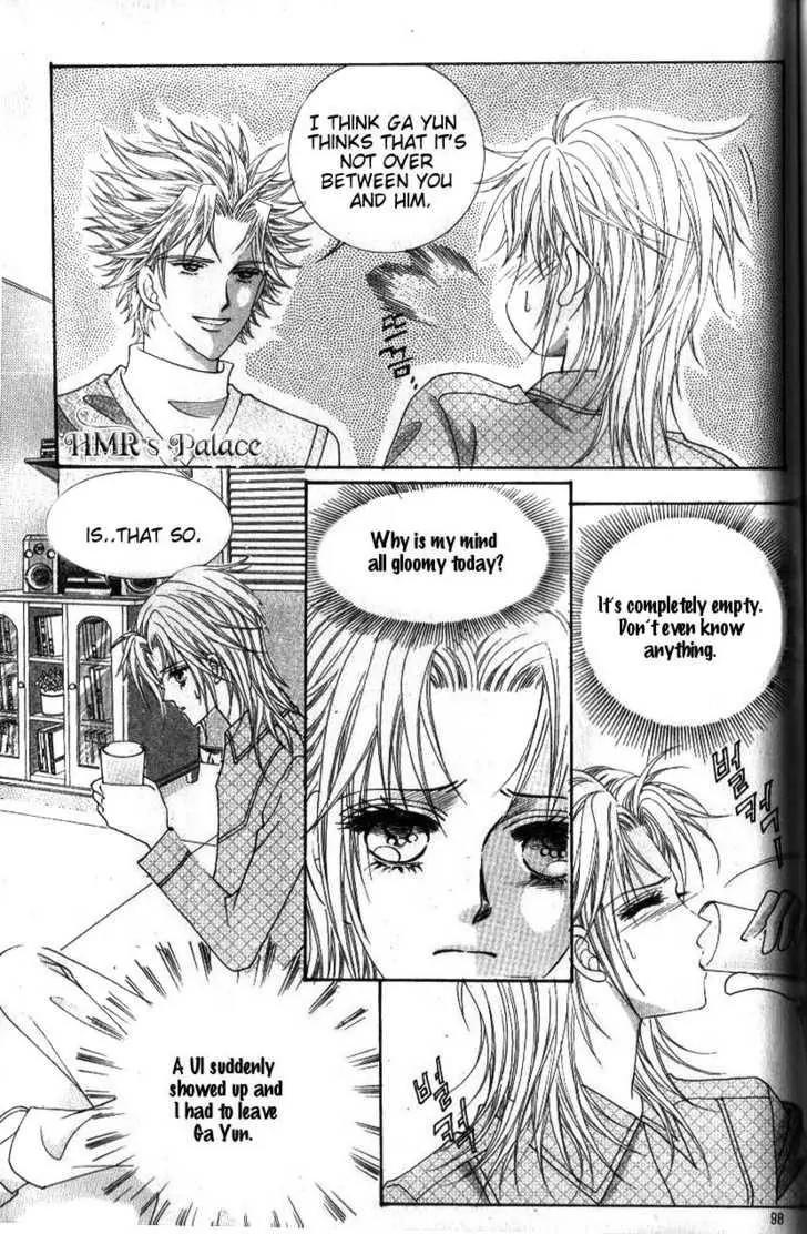 Idol Shopping Chapter 43 page 25 - Chapter 43
