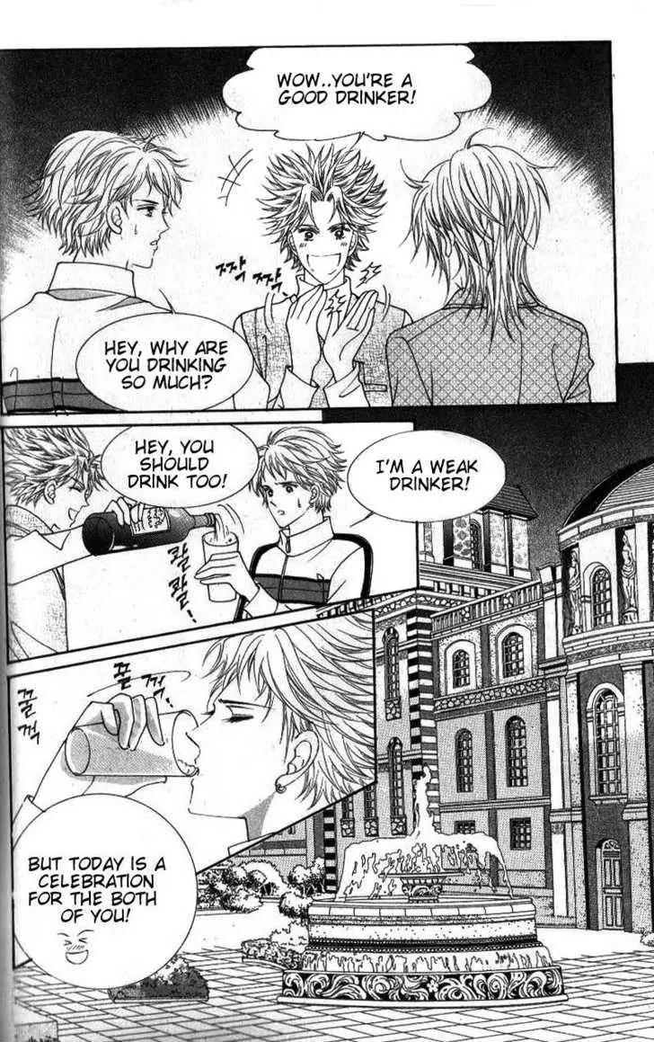 Idol Shopping Chapter 43 page 26 - Chapter 43