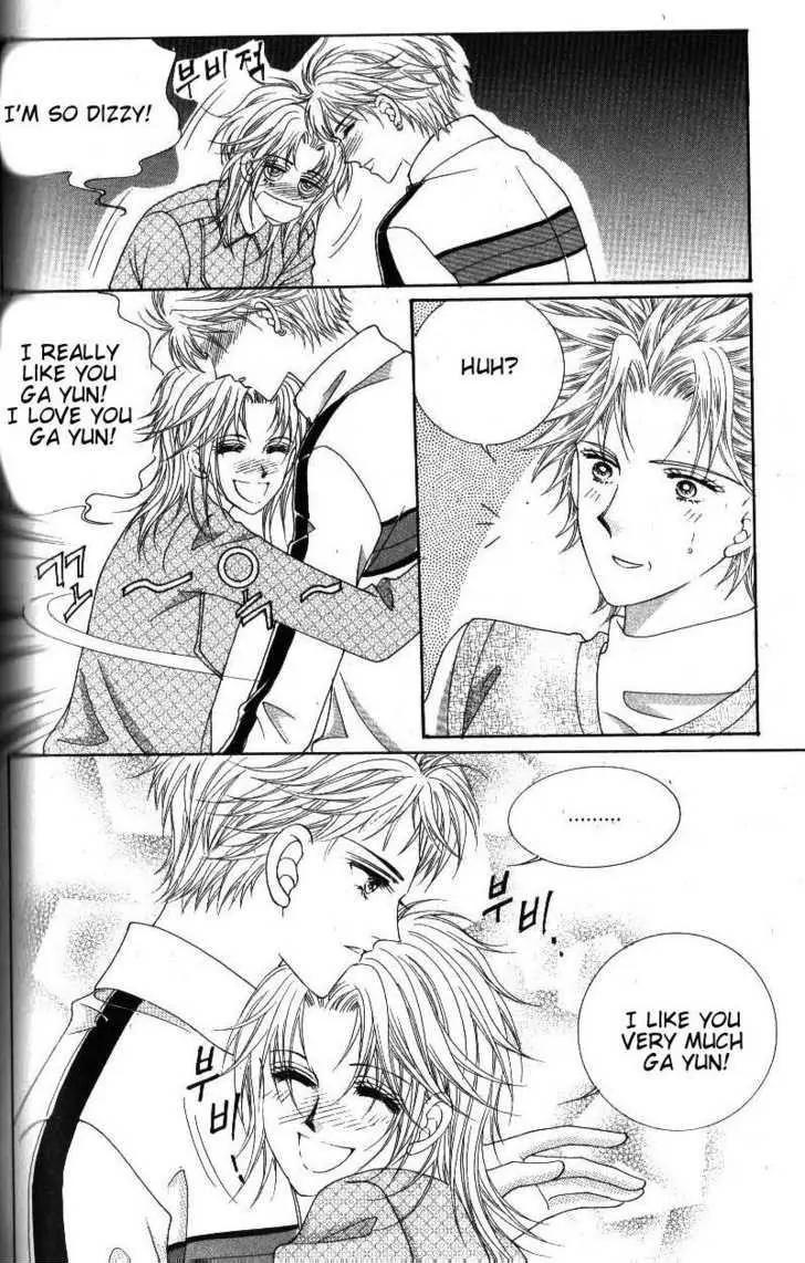 Idol Shopping Chapter 43 page 28 - Chapter 43