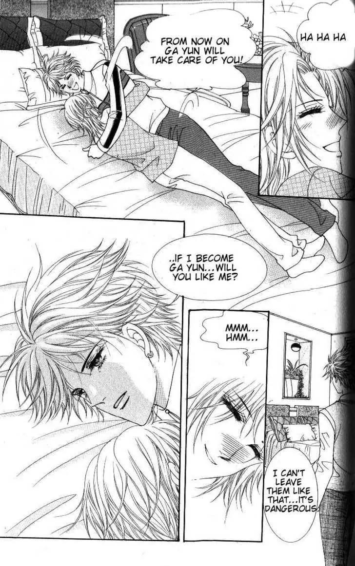 Idol Shopping Chapter 43 page 31 - Chapter 43