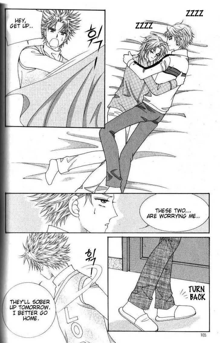 Idol Shopping Chapter 43 page 32 - Chapter 43
