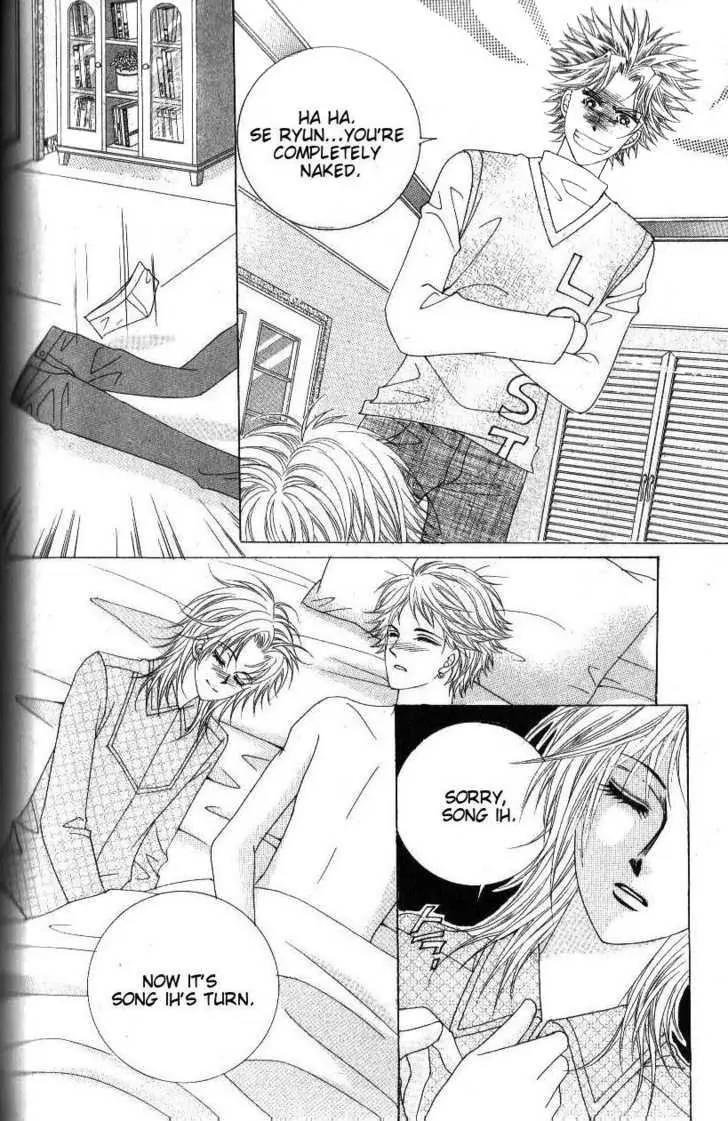 Idol Shopping Chapter 43 page 34 - Chapter 43