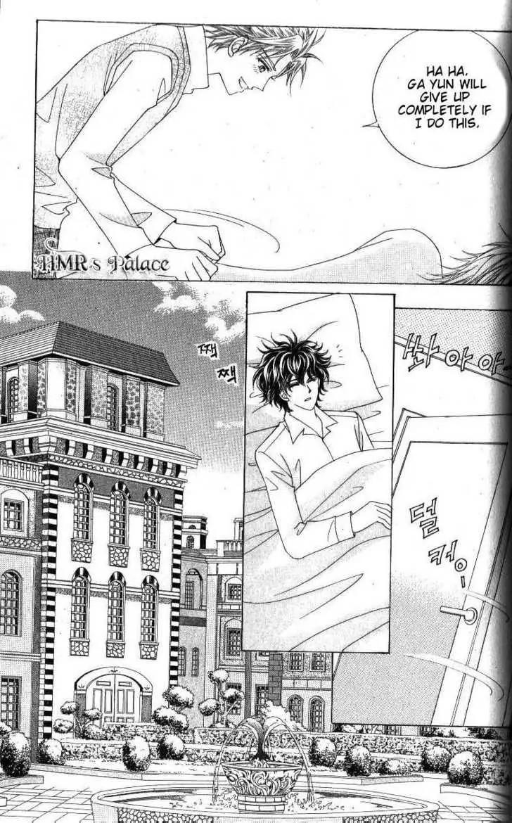 Idol Shopping Chapter 43 page 35 - Chapter 43