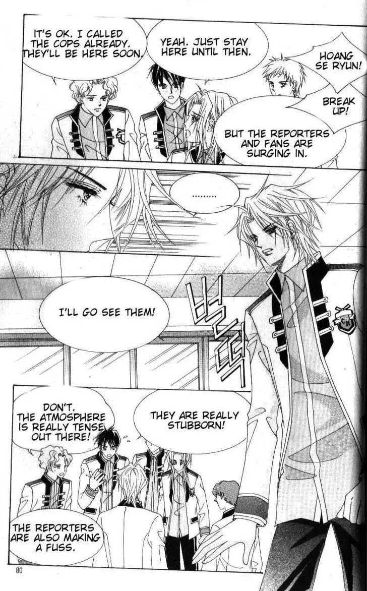 Idol Shopping Chapter 43 page 7 - Chapter 43