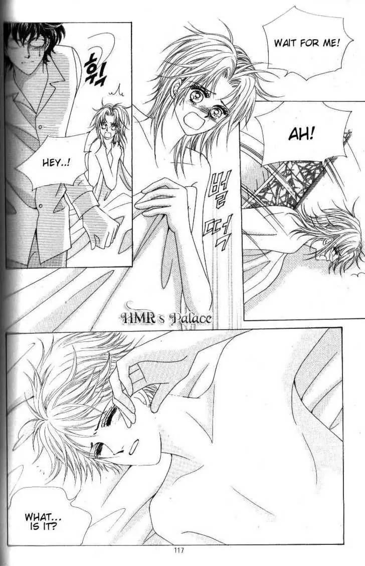 Idol Shopping Chapter 44 page 10 - Chapter 44