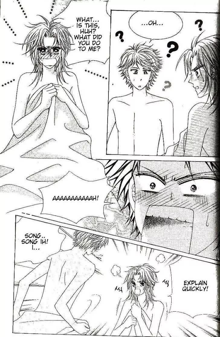 Idol Shopping Chapter 44 page 11 - Chapter 44