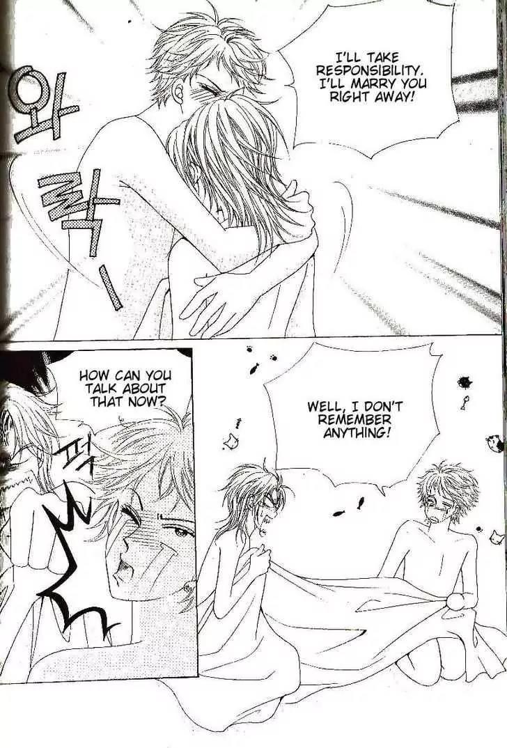 Idol Shopping Chapter 44 page 12 - Chapter 44