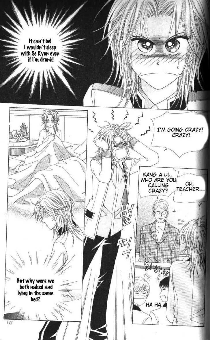 Idol Shopping Chapter 44 page 13 - Chapter 44