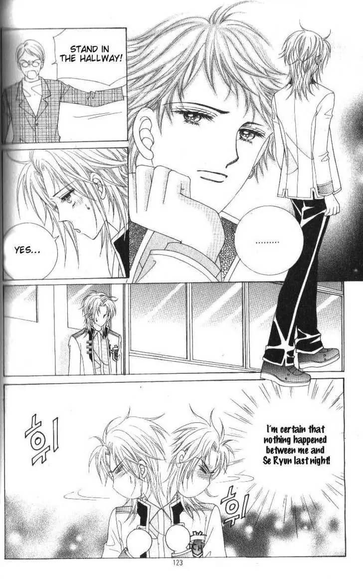 Idol Shopping Chapter 44 page 14 - Chapter 44