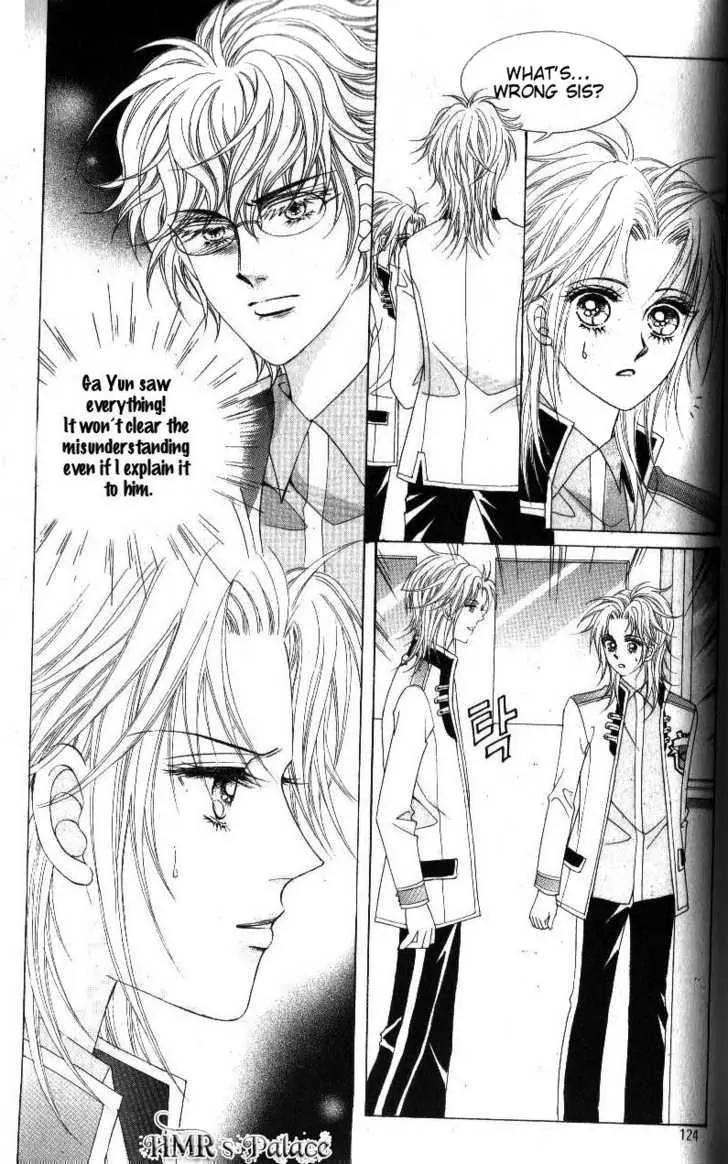 Idol Shopping Chapter 44 page 15 - Chapter 44