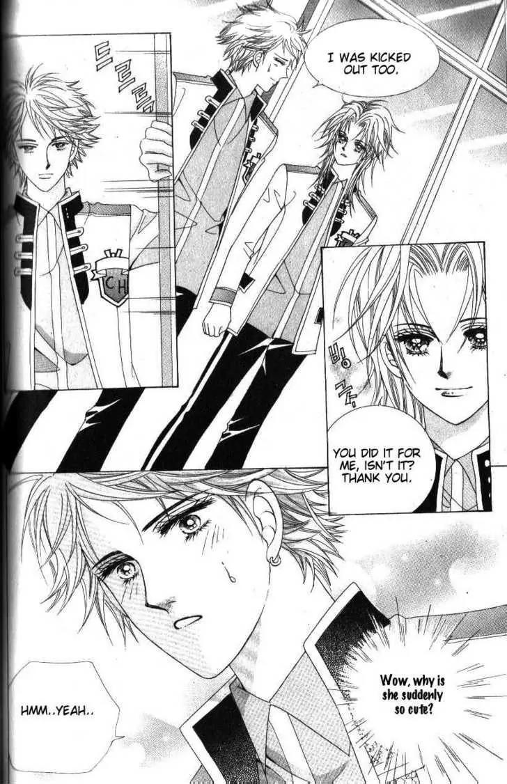 Idol Shopping Chapter 44 page 18 - Chapter 44