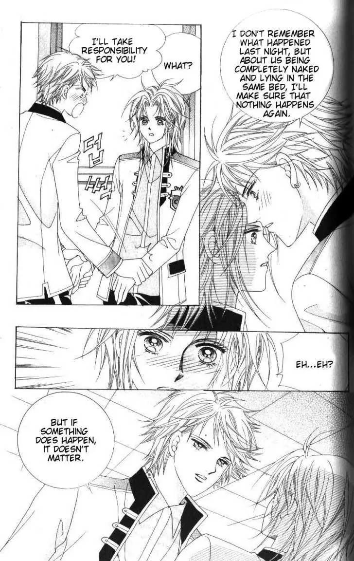 Idol Shopping Chapter 44 page 19 - Chapter 44