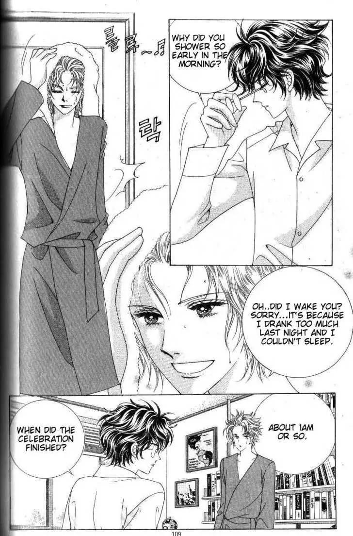 Idol Shopping Chapter 44 page 2 - Chapter 44
