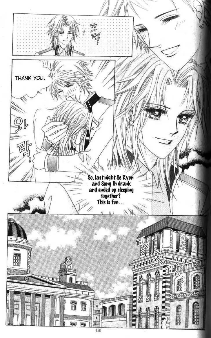 Idol Shopping Chapter 44 page 21 - Chapter 44