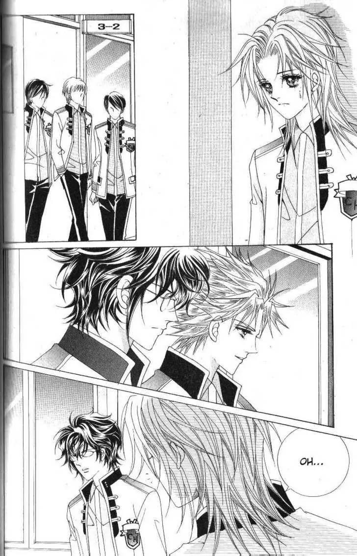 Idol Shopping Chapter 44 page 22 - Chapter 44