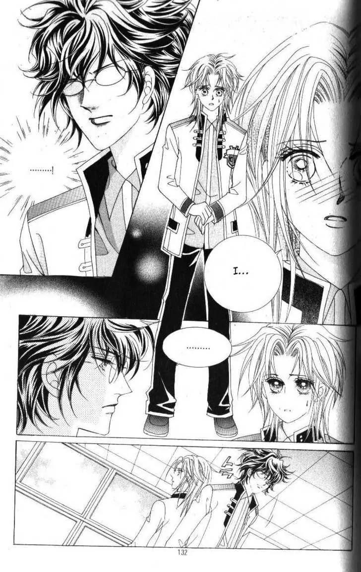 Idol Shopping Chapter 44 page 23 - Chapter 44