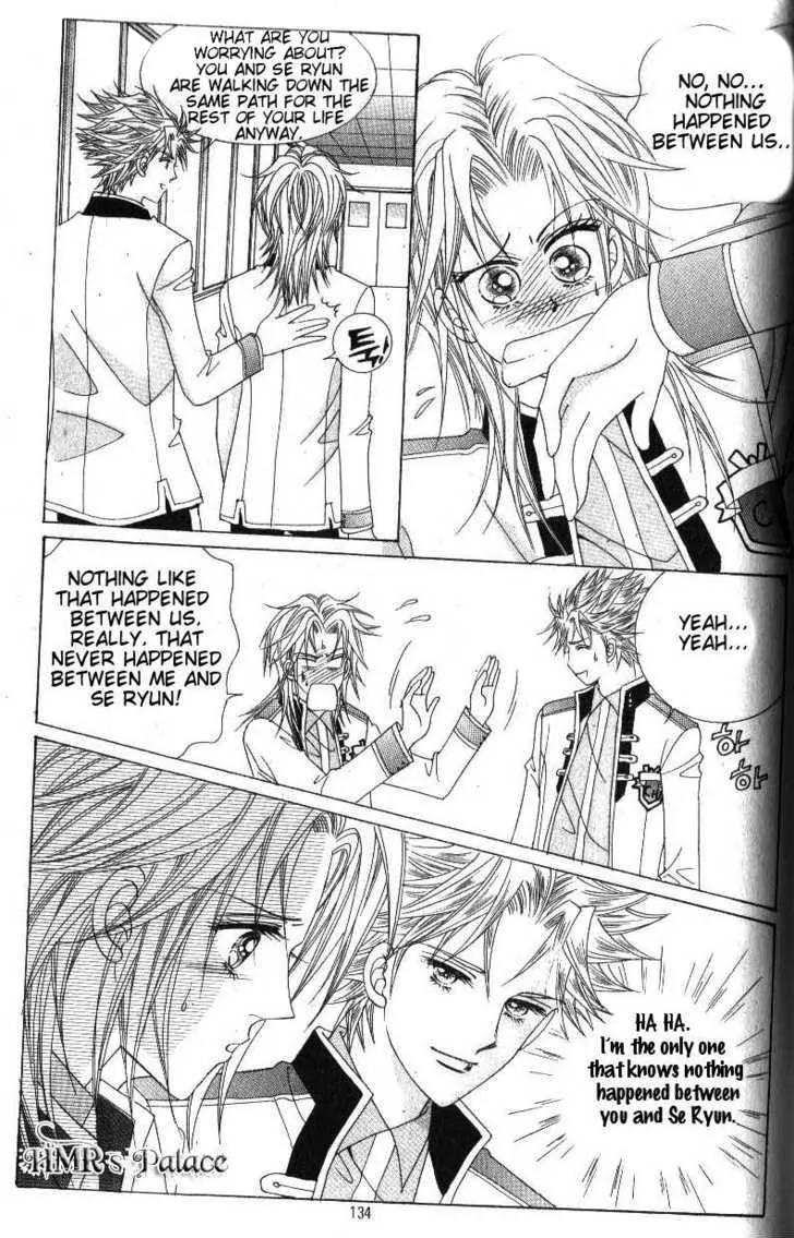Idol Shopping Chapter 44 page 25 - Chapter 44