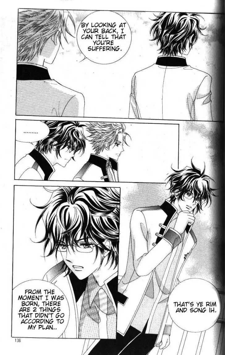 Idol Shopping Chapter 44 page 27 - Chapter 44