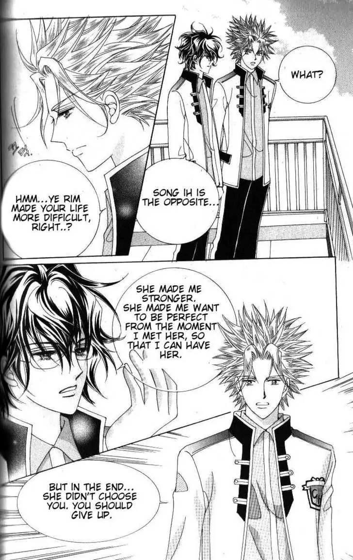 Idol Shopping Chapter 44 page 28 - Chapter 44