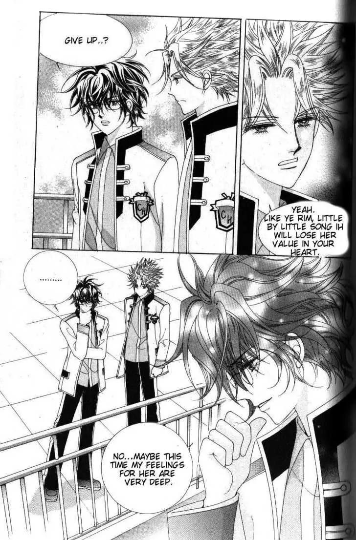 Idol Shopping Chapter 44 page 29 - Chapter 44