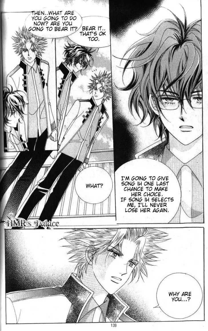 Idol Shopping Chapter 44 page 30 - Chapter 44