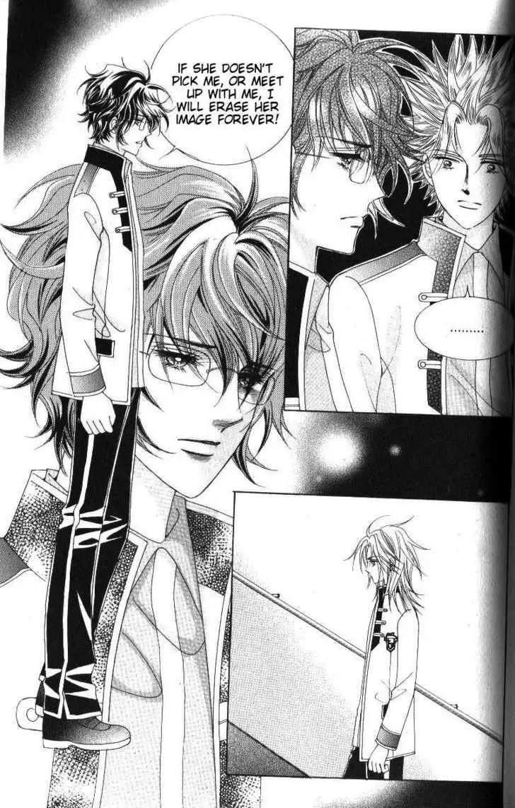 Idol Shopping Chapter 44 page 31 - Chapter 44