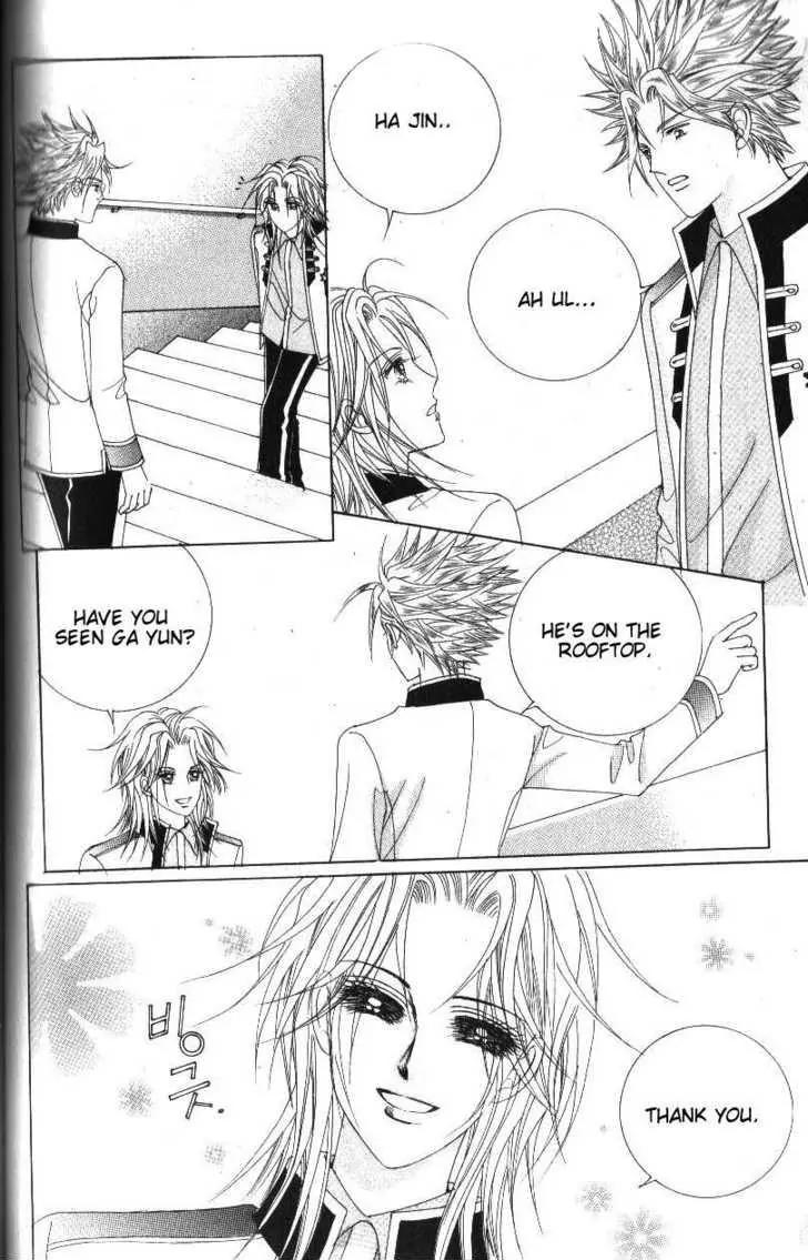Idol Shopping Chapter 44 page 32 - Chapter 44