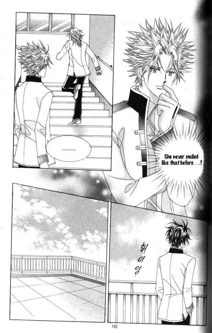 Idol Shopping Chapter 44 page 33 - Chapter 44