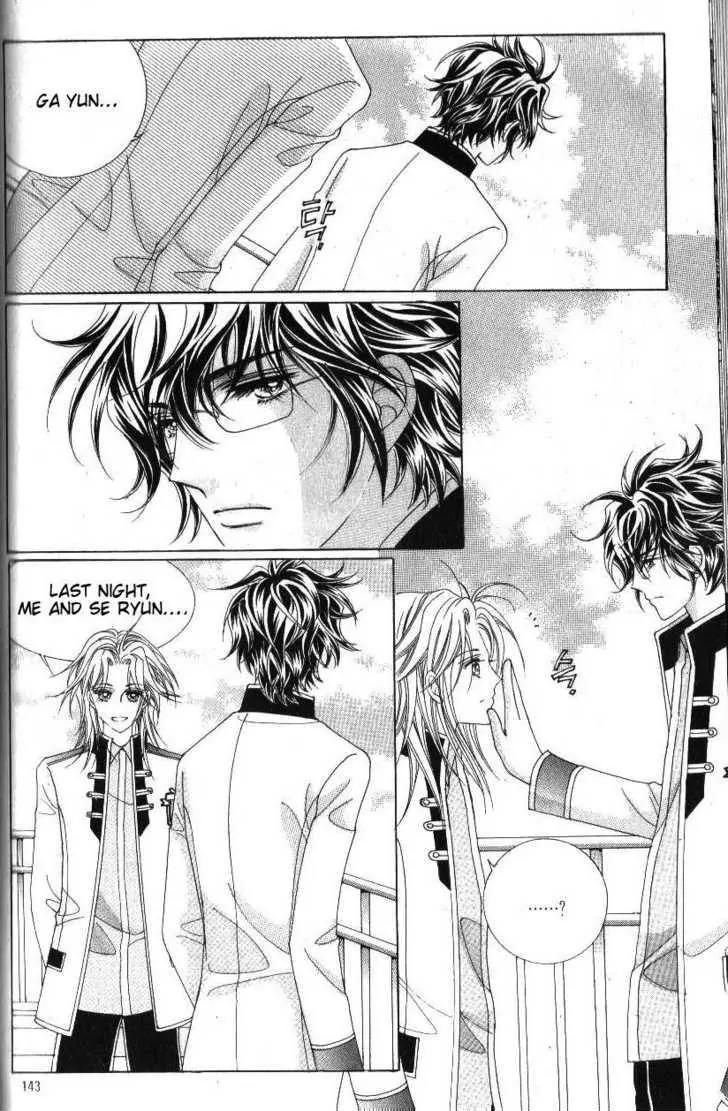 Idol Shopping Chapter 44 page 34 - Chapter 44