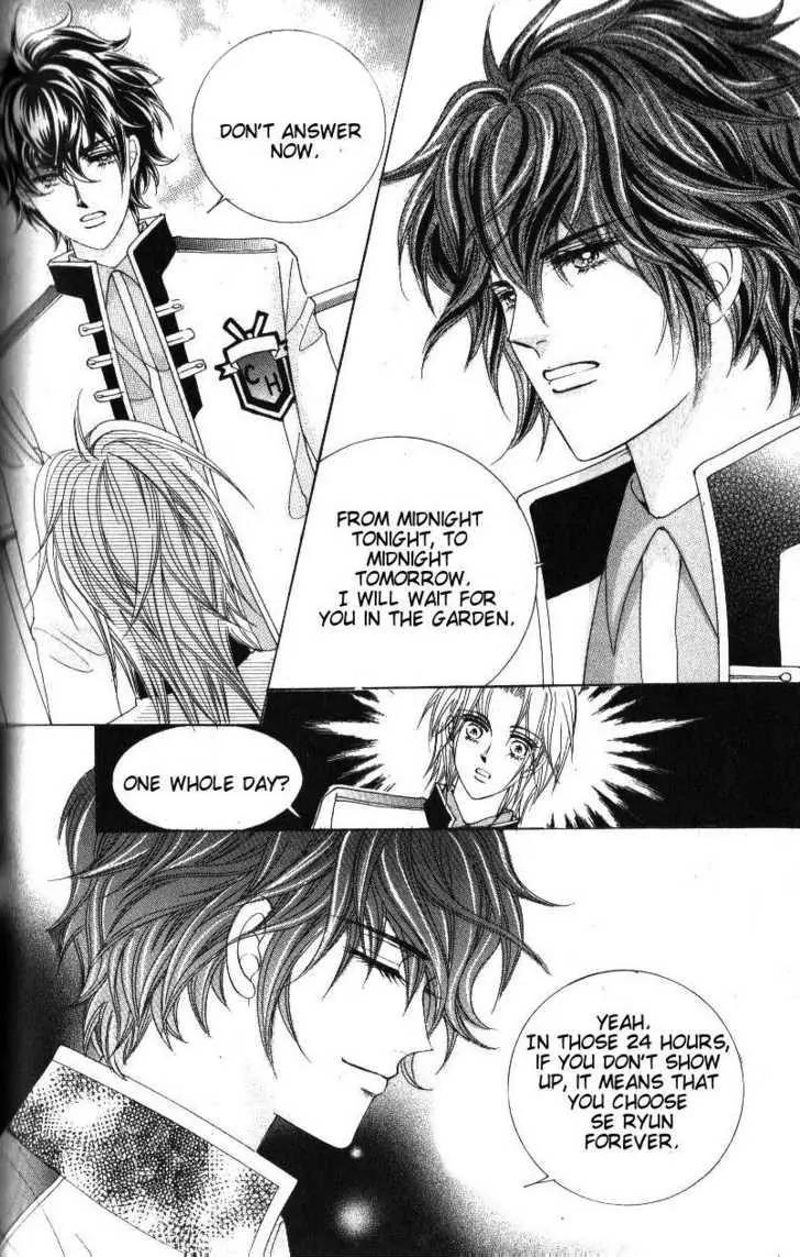 Idol Shopping Chapter 44 page 36 - Chapter 44