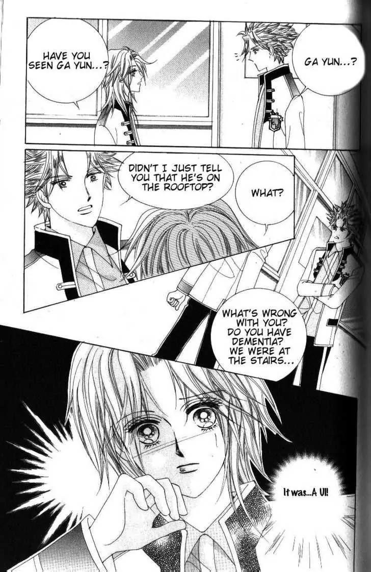 Idol Shopping Chapter 44 page 39 - Chapter 44